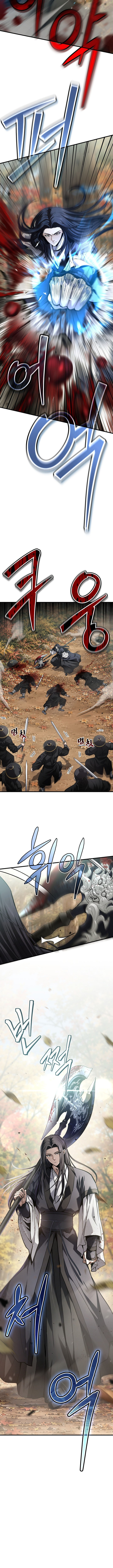 Dark and Light Martial Emperor Chapter 72 3